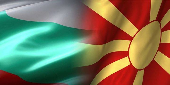Бугарското МНР реагира на исвиркувањето на химната: Скопјани се во однесуваат во контраст со европските принципи