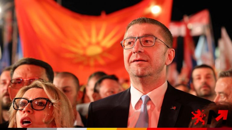 МИЦКОСКИ со порака: Македонија повторно твоја значи крај на сиромаштијата, инфлацијата, криминалното судство и заробената држава, да ги донесеме промените заедно!
