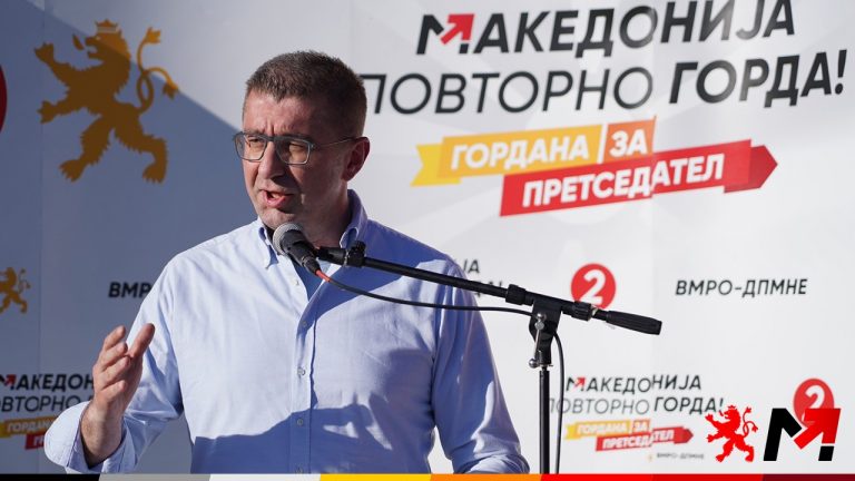 Имаме две опции – Македонија горда на Силјановска Давкова, и Македонија засрамена на Стево Пендаровски.