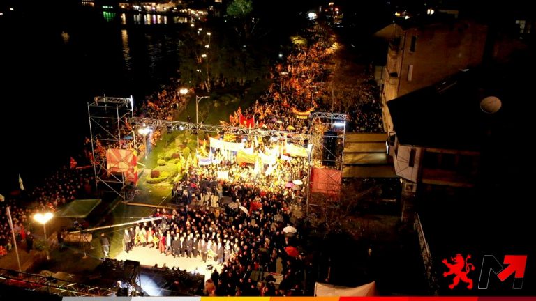 Оваа река народ говори дека на 24-ти април и на 8-ми мај победата ќе биде голема – митинг на ВМРО-ДПМНЕ во Охрид