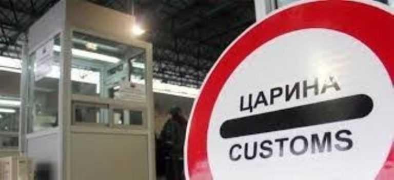 ЕВЗОНИ (Богородица) повторно ОТВОРЕН: Сообраќајот нормализиран по протестите на грчките земјоделци