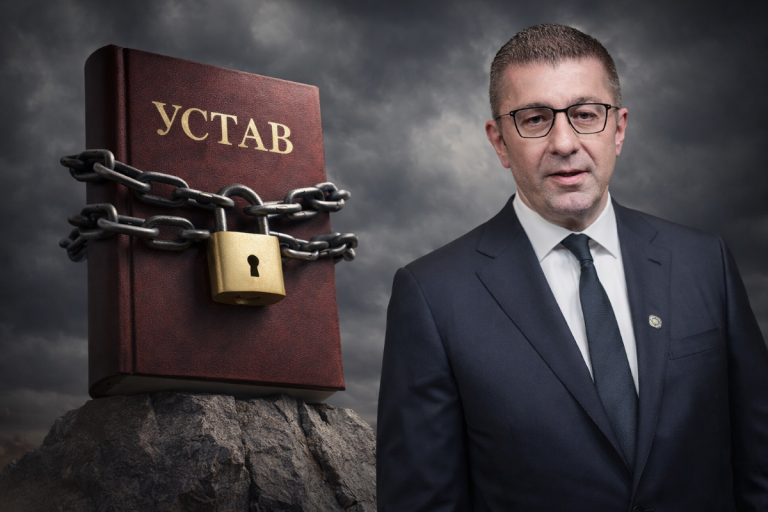 „НЕ ВЛЕГУВАМЕ ВО МОЧУРИШТЕ!“ – МИЦКОСКИ СО ТВРД СТАВ ЗА ЕУ И УСТАВОТ