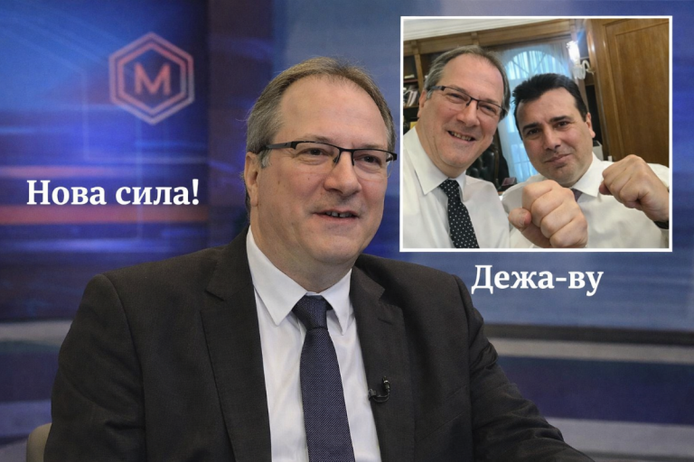 ЖЕРНОВСКИ – НОВАТА „СИЛА“ ВО СДСМ: БЕЗ ЛАГИ, СО ВЕТИНГ И СО СТАРО ДОБРО ПОЛИТИЧКО ДЕЖА-ВУ