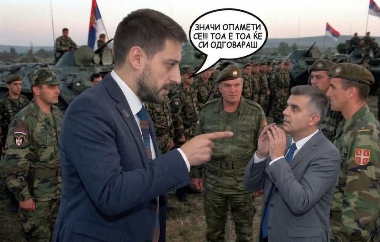 ПРОФ. БОГОЈЕСКИ ПОВЛЕЧЕ ЦРВЕНА ЛИНИЈА: Со шовинизмот нема коалиција – ОЈО да постапи!